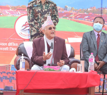 पोखरा रंगशालाको निरीक्षणपछि ओलीले भने : लुडो खेलेर टाइम पास नगरौँ